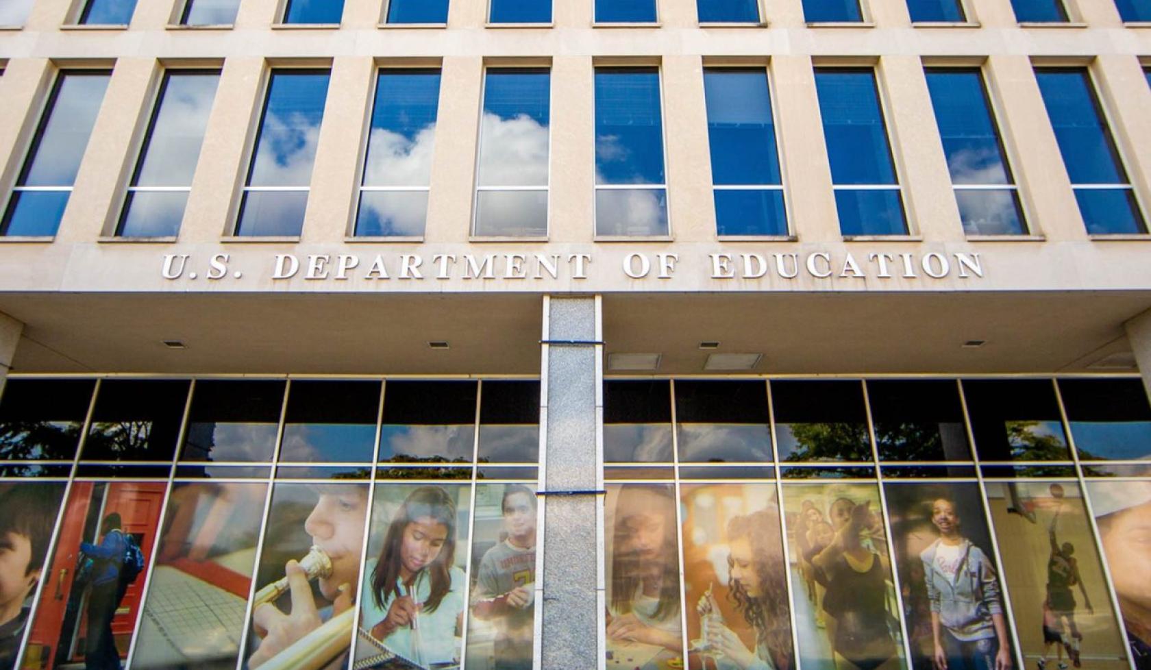 U.S. Department of Education Building